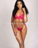 Анкета проститутки Инна - метро Царицыно, возраст - 20