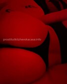 Анкета проститутки Лилия - метро Чертаново Центральное, возраст - 21