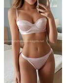 Анкета проститутки Яна - метро Орехово-Борисово Южное, возраст - 23