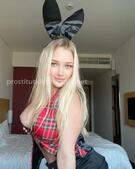 Анкета проститутки Карина - метро Донской, возраст - 23