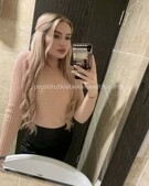 Анкета проститутки Лариса - метро Раменки, возраст - 23