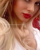 Анкета проститутки Марго - метро Нагатино-Садовники, возраст - 23