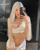 Анкета проститутки Мира - метро Орехово-Борисово Южное, возраст - 23