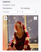 Анкета проститутки Лизочка - метро Алексеевский, возраст - 24