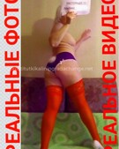 Анкета проститутки Лика - метро Тушино, возраст - 26