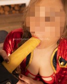 Анкета проститутки Риана - метро Фили-Давыдково, возраст - 32