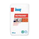 Штукатурка КНАУФ Rotband 10 кг