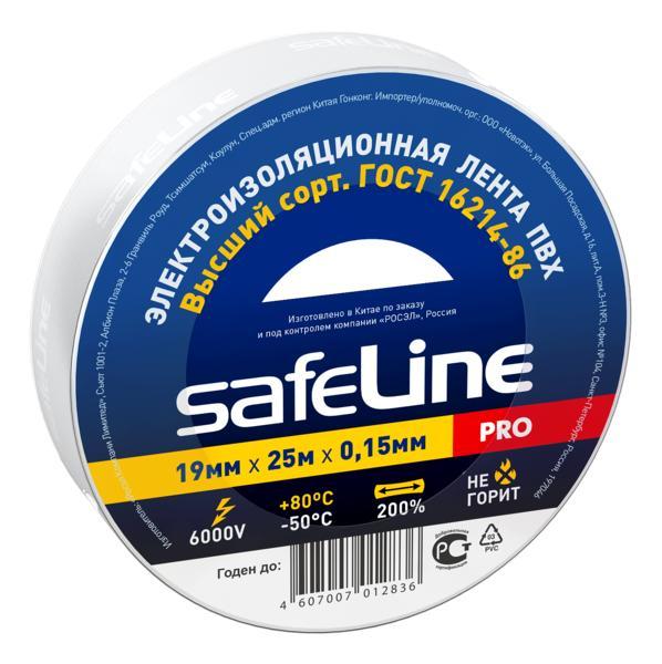 Изолента Safeline 19/25 белый