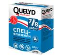 Клей обойный Quelyd специальный для флизелиновых обоев 300г