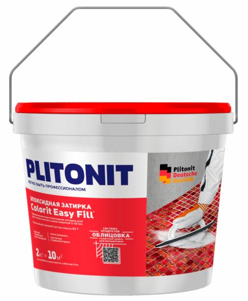 Затирка эпоксидная Plitonit Colorit EasyFill бежевый 2 кг