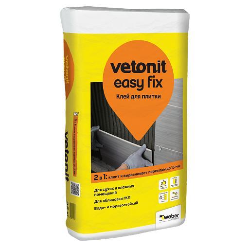 Клей для плитки Weber.vetonit Easy fix 25 кг