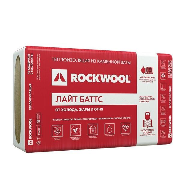 Утеплитель Rockwool Лайт Баттс 50х600х1000мм (6 м2 0,3м3)