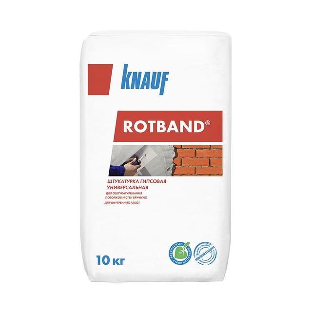 Штукатурка Knauf Rotband (гипсовая, универсальная) 10 кг