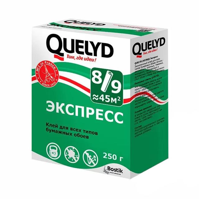 Клей для обоев Quelyd ЭКСПРЕСС (0,25