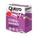 Клей для обоев Quelyd Спец-Винил (0,3