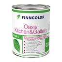 Краска для стен и потолков Finncolor Oasis Kitchen&Gallery 7 A (0,9 л)