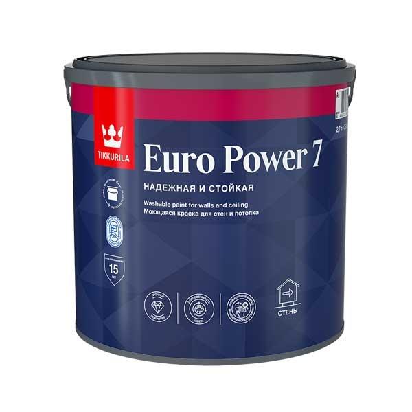 Краска ВД Tikkurila Euro Power 7 Моющаяся база С 2,7л