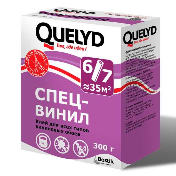 Клей для виниловых обоев Quelyd Спец-винил 300 г