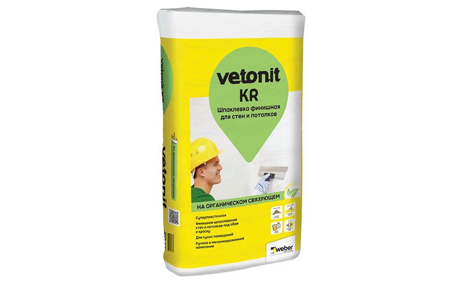 Финишная шпаклевка vetonit KR, белый, 20 кг