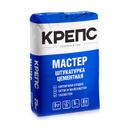 Штукатурка цементная Крепс Мастер, 25 кг