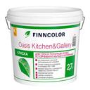 Краска Finncolor Oasis Kitchen&Gallery моющаяся матовая основа А 2.7 л