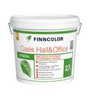 Краска водно-дисперсионная моющаяся Finncolor Oasis Hall&Office 2,7л база А