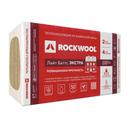 Утеплитель Rockwool Лайт Баттс Экстра 50х600х1000мм (4,8м2)