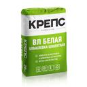 Шпаклевка цементная Крепс ВЛ белая 20 кг