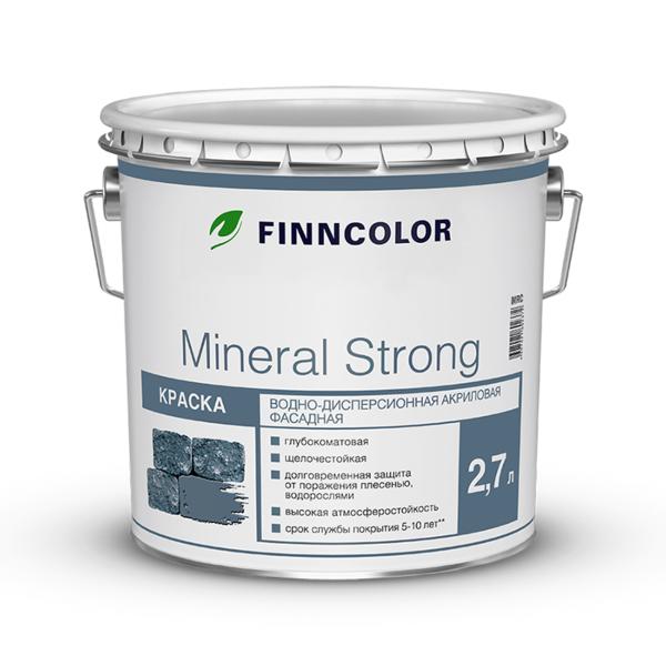 Краска ВД Finncolor Mineral Strong Фасадная LAP 2,7л