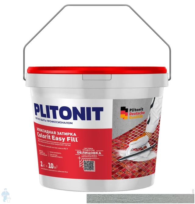 Затирка эпоксидная PLITONIT Colorit EasyFill серый, 2 кг