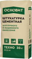 Штукатурка Основит Техно PC21 M фасадная цементная 25кг