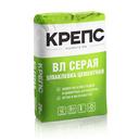 Шпаклевка цементная Крепс ВЛ серая 20 кг