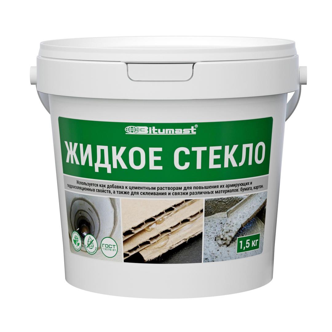 Жидкое стекло Bitumast 1.5 кг