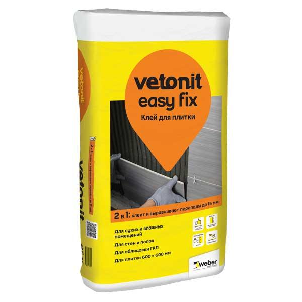 Плиточный клей Weber.Vetonit Easy Fix 25 кг