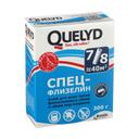 Клей для флизелиновых обоев Quelyd Спец-флизелин (300 г)