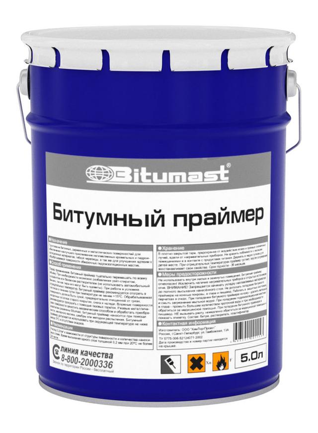 Битумный праймер Bitumast, 5л