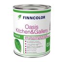 Краска Finncolor Oasis Kitchen&Gallery моющаяся матовая основа А 0.9 л