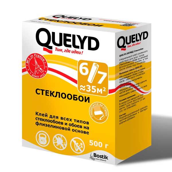 Клей для стеклообоев Quelyd 500 г