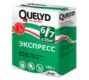 Клей обойный Quelyd Express 180г