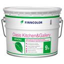 Краска Finncolor Oasis Kitchen&Gallery моющаяся матовая основа А 9 л