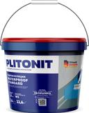 PLITONIT WaterProof Standard - 14 эластичная гидроизоляционная мастика базового уровня для внутренних работ